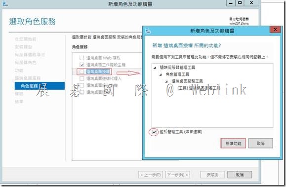 clip_image023