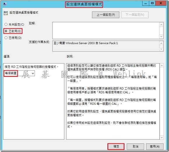 clip_image092