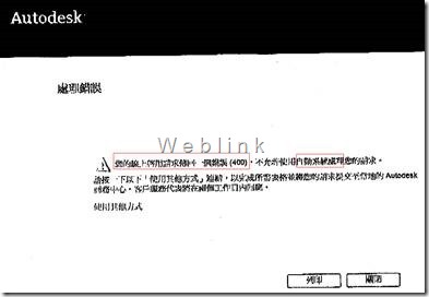 clip_image001