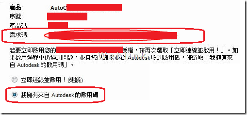 clip_image003[1]
