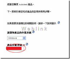 clip_image004