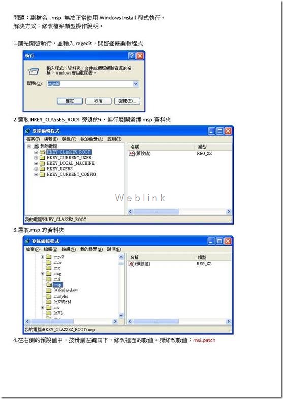 clip_image007
