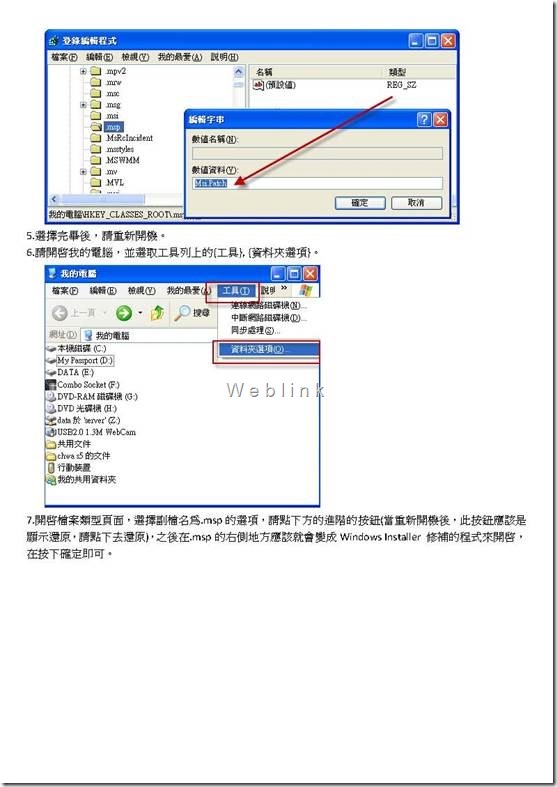 clip_image009