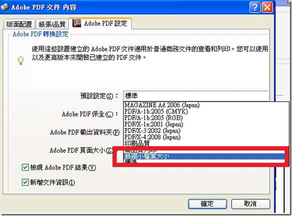 clip_image001[10]