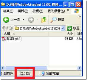 clip_image001[18]