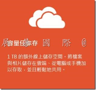 clip_image001