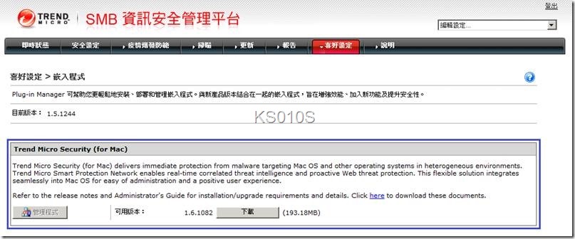 clip_image006