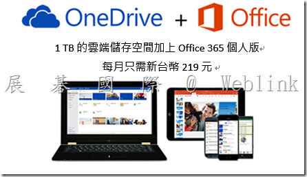 clip_image007