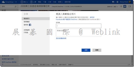 clip_image008