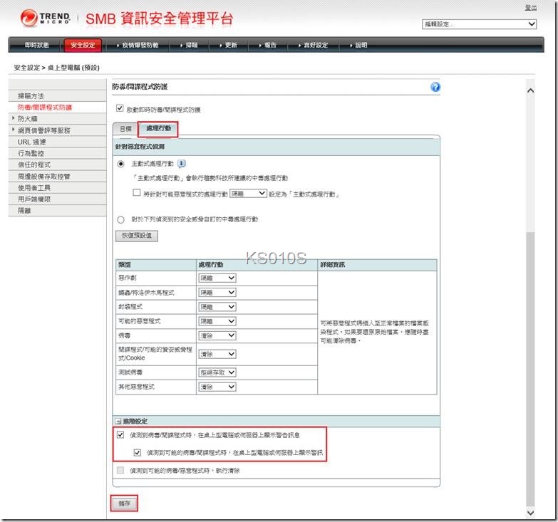clip_image016