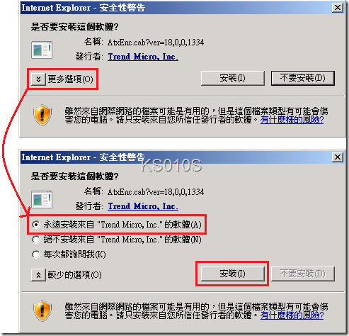 clip_image037