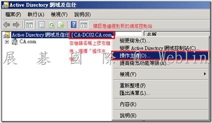 clip_image012