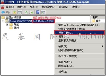 clip_image020