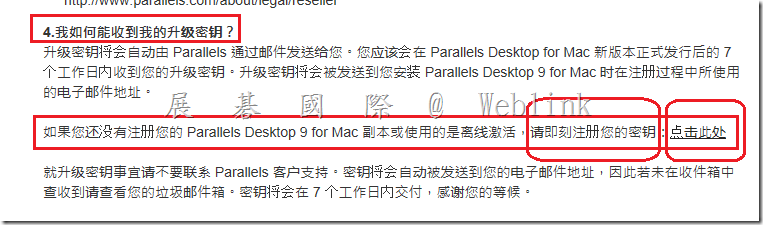 clip_image001[4]