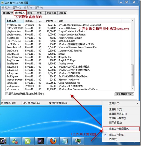 clip_image004