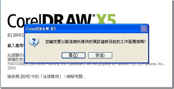未命名
