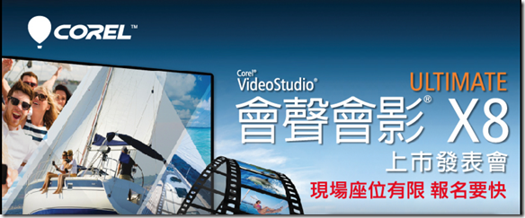 螢幕快照 2015-03-13 上午9.27.58
