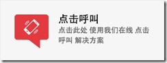 clip_image001