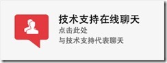 clip_image003