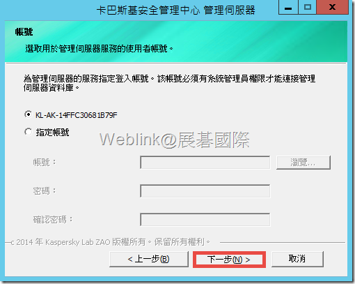 clip_image008