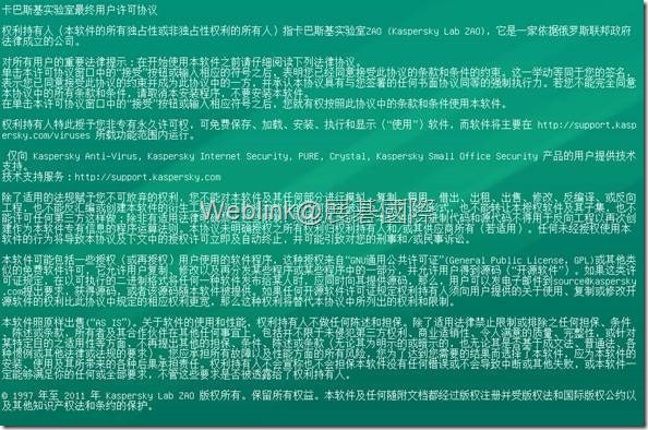 clip_image006