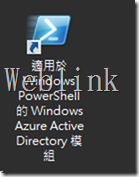 clip_image003