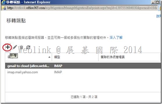 clip_image008