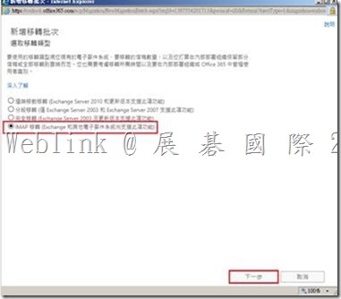 clip_image019
