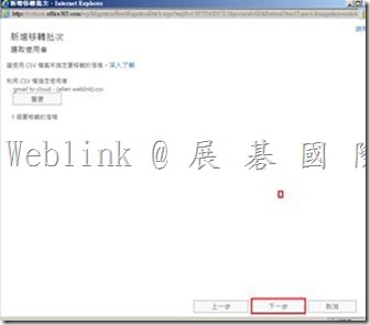 clip_image023