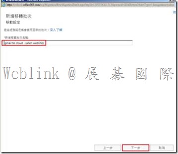 clip_image029