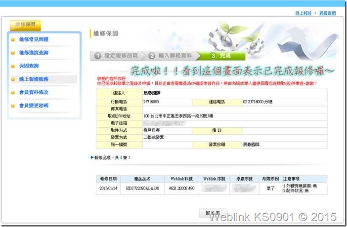 clip_image014