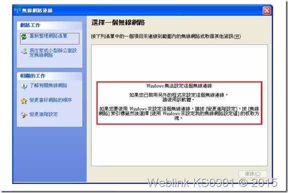 clip_image002