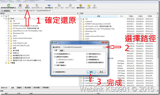 clip_image006