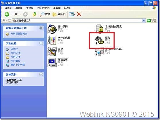 clip_image006