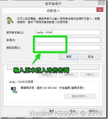 clip_image008