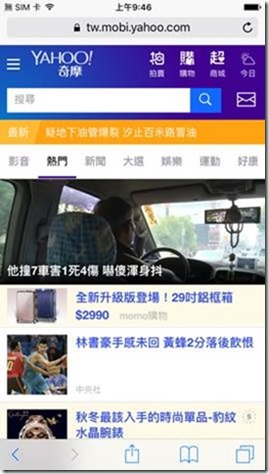 clip_image006