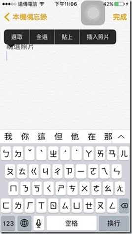 clip_image016