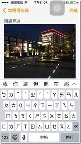 clip_image018