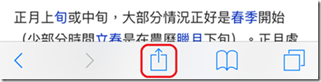 clip_image004