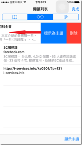 clip_image016