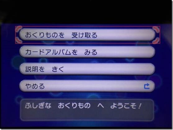 clip_image004