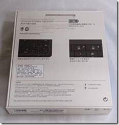 clip_image006