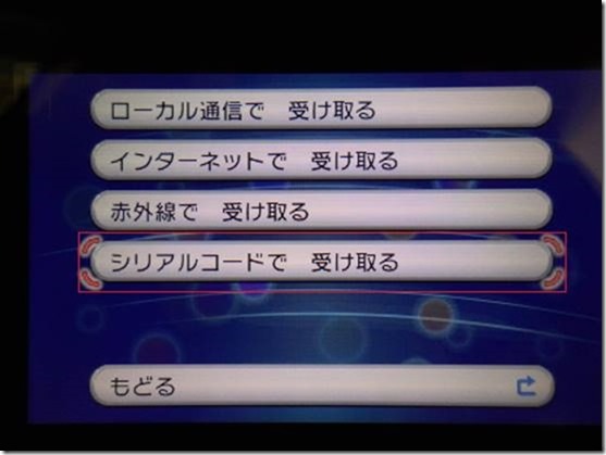 clip_image008