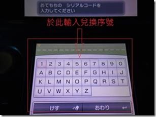 clip_image014