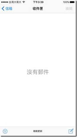 clip_image014