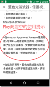 clip_image004