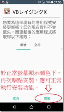 clip_image008