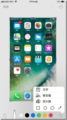 clip_image006