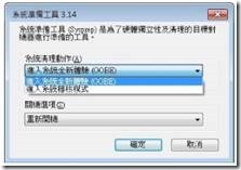 clip_image004