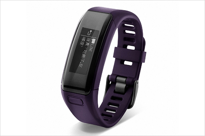 Garmin Vivosmart HR .fw